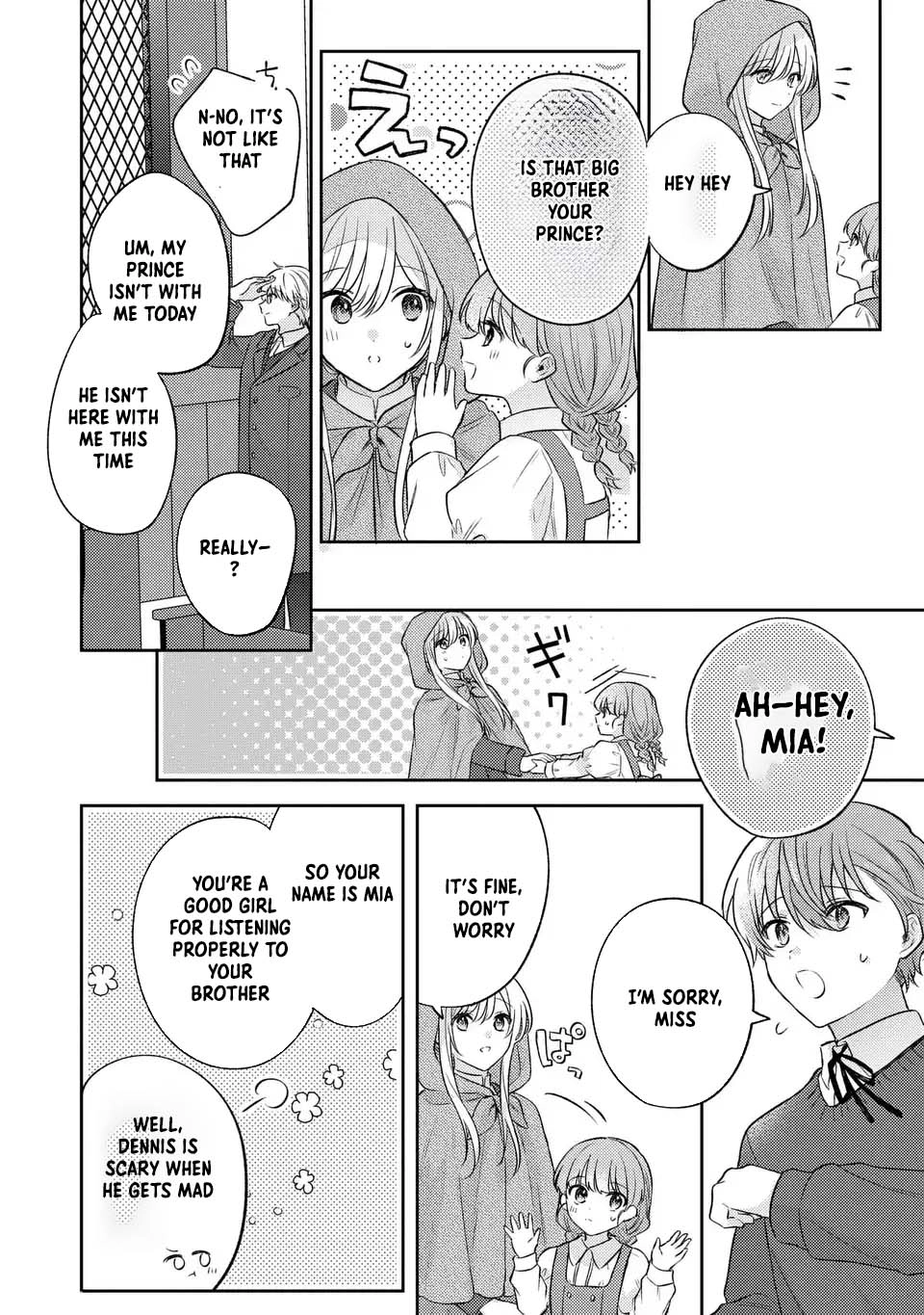 Suterare Danshaku Reijou wa Kuro Kishi-sama no Okiniiri Chapter 21 Page 16